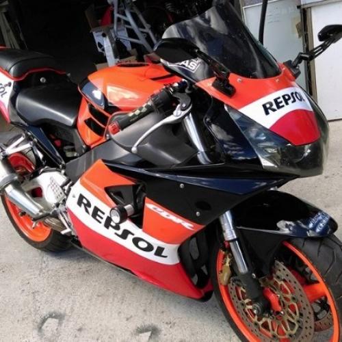 honda cbr